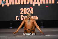 Чемпионат Центрального Федерального округа по бодибилдингу - 2024