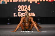 Чемпионат Центрального Федерального округа по бодибилдингу - 2024