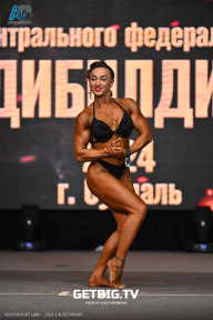 Чемпионат Центрального Федерального округа по бодибилдингу - 2024