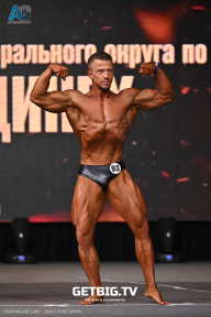 Чемпионат Центрального Федерального округа по бодибилдингу - 2024