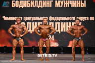 Чемпионат Центрального Федерального округа по бодибилдингу - 2024