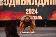 Чемпионат Центрального Федерального округа по бодибилдингу - 2024