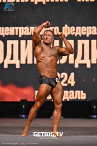 Чемпионат Центрального Федерального округа по бодибилдингу - 2024