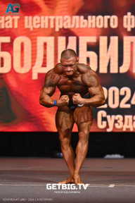 Чемпионат Центрального Федерального округа по бодибилдингу - 2024