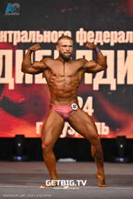 Чемпионат Центрального Федерального округа по бодибилдингу - 2024