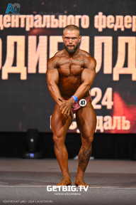 Чемпионат Центрального Федерального округа по бодибилдингу - 2024