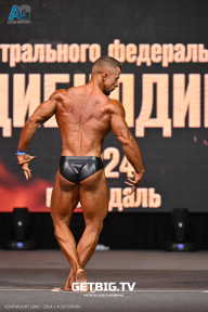 Чемпионат Центрального Федерального округа по бодибилдингу - 2024