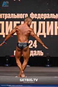 Чемпионат Центрального Федерального округа по бодибилдингу - 2024