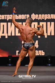 Чемпионат Центрального Федерального округа по бодибилдингу - 2024