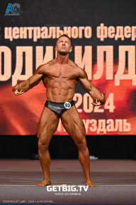 Чемпионат Центрального Федерального округа по бодибилдингу - 2024