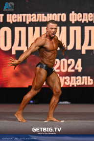Чемпионат Центрального Федерального округа по бодибилдингу - 2024