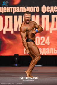 Чемпионат Центрального Федерального округа по бодибилдингу - 2024