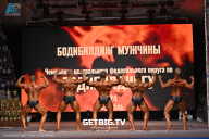 Чемпионат Центрального Федерального округа по бодибилдингу - 2024