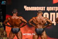 Чемпионат Центрального Федерального округа по бодибилдингу - 2024