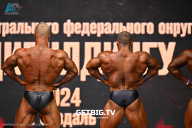 Чемпионат Центрального Федерального округа по бодибилдингу - 2024