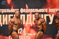 Чемпионат Центрального Федерального округа по бодибилдингу - 2024