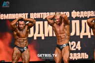 Чемпионат Центрального Федерального округа по бодибилдингу - 2024