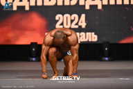 Чемпионат Центрального Федерального округа по бодибилдингу - 2024