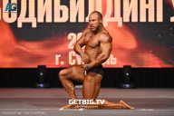 Чемпионат Центрального Федерального округа по бодибилдингу - 2024