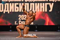 Чемпионат Центрального Федерального округа по бодибилдингу - 2024