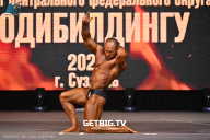Чемпионат Центрального Федерального округа по бодибилдингу - 2024