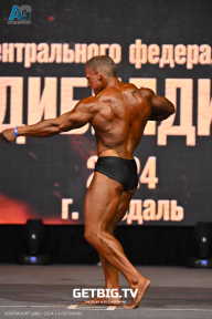 Чемпионат Центрального Федерального округа по бодибилдингу - 2024