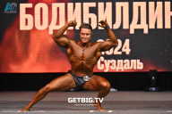 Чемпионат Центрального Федерального округа по бодибилдингу - 2024