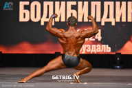 Чемпионат Центрального Федерального округа по бодибилдингу - 2024