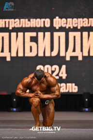 Чемпионат Центрального Федерального округа по бодибилдингу - 2024