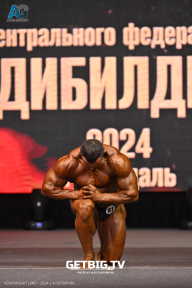 Чемпионат Центрального Федерального округа по бодибилдингу - 2024