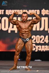 Чемпионат Центрального Федерального округа по бодибилдингу - 2024