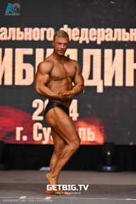 Чемпионат Центрального Федерального округа по бодибилдингу - 2024