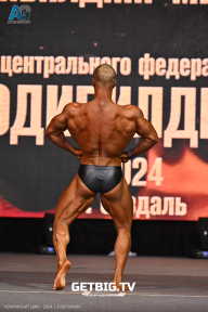 Чемпионат Центрального Федерального округа по бодибилдингу - 2024