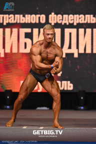 Чемпионат Центрального Федерального округа по бодибилдингу - 2024
