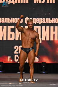 Чемпионат Центрального Федерального округа по бодибилдингу - 2024