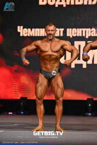 Чемпионат Центрального Федерального округа по бодибилдингу - 2024