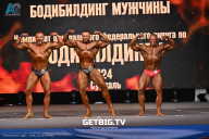 Чемпионат Центрального Федерального округа по бодибилдингу - 2024