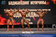 Чемпионат Центрального Федерального округа по бодибилдингу - 2024