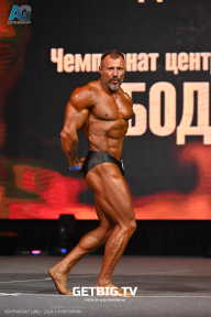 Чемпионат Центрального Федерального округа по бодибилдингу - 2024