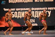 Чемпионат Центрального Федерального округа по бодибилдингу - 2024