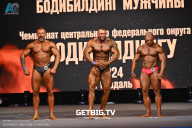 Чемпионат Центрального Федерального округа по бодибилдингу - 2024