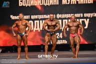 Чемпионат Центрального Федерального округа по бодибилдингу - 2024