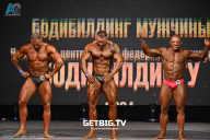 Чемпионат Центрального Федерального округа по бодибилдингу - 2024