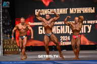 Чемпионат Центрального Федерального округа по бодибилдингу - 2024