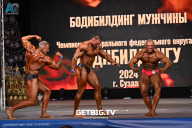 Чемпионат Центрального Федерального округа по бодибилдингу - 2024