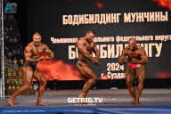 Чемпионат Центрального Федерального округа по бодибилдингу - 2024