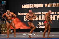 Чемпионат Центрального Федерального округа по бодибилдингу - 2024