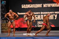 Чемпионат Центрального Федерального округа по бодибилдингу - 2024