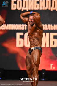 Чемпионат Центрального Федерального округа по бодибилдингу - 2024