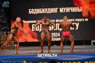 Чемпионат Центрального Федерального округа по бодибилдингу - 2024